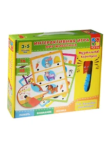 Интерактив маленький Интерактив. игра Мир животных (VT1600-01) (муз. карандаш) (16 карточек/48 заданий) (3-5л.) (коробка)