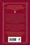 Кровные узы. Книга 4. Пламенное сердце — 3108819 — 2