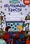 Обучающие квесты: 9-10 лет: борьба с компьютерныи вирусом — 3056400 — 1