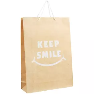 Пакет А3 "KEEP SMILE" бел.шрифт, крафт, нейтр. — 261330 — 1