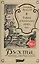 Тайны китайского двора. Том 2 — 2844642 — 1