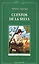 Сказки сельвы (Cuentos de la selva). Книга для чтения на испанском языке. — 2566282 — 1