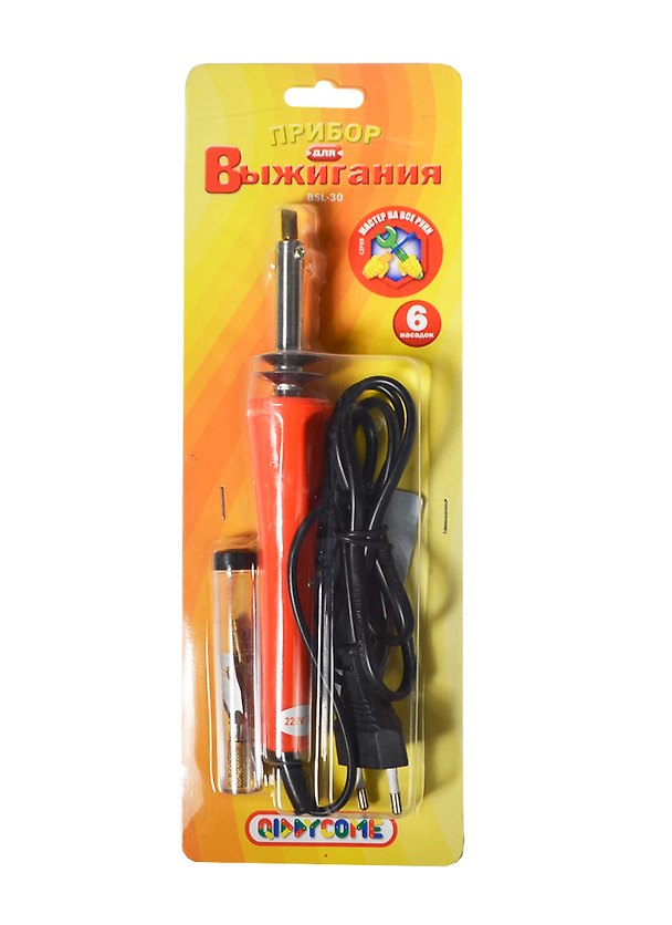 Прибор для выжигания (BSL-30) (6 насадок) (Мастер на все руки) (блистер) 2406862 — 1