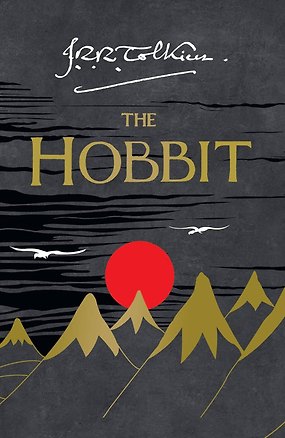 Книга The Hobbit (Tolkien J.R.R.) Хоббит (Д.Р.Р Толкин) /Книги на английском языке (Джон Рональд Руэл Толкин)
