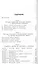 Математические олимпиады: методика подготовки. 5-8 классы. 3-е издание — 2844113 — 2