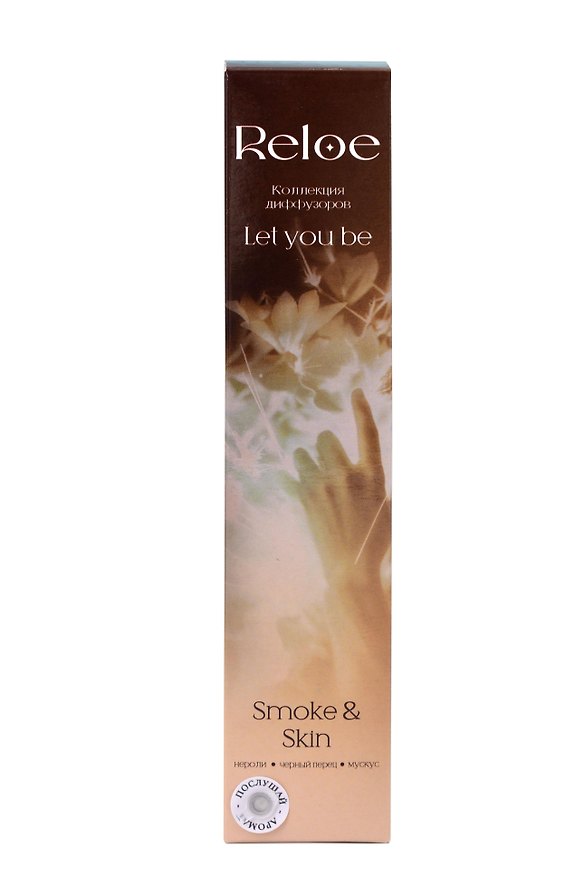 Диффузор ароматический Smoke,Skin (Аромат Кожа,Дым) (50мл) (RELM88128S) 3149934 — 1