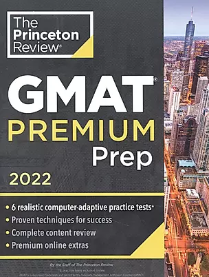 Gmat Premium Prep, 2022 — 2933646 — 1