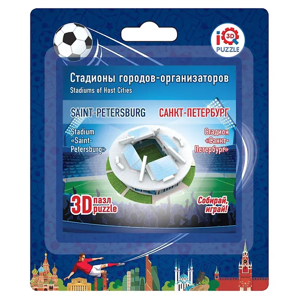 Сборная модель, 3D пазл,стадион Зенит Арена СПб,22 дет., 6,8 * 6,5*2,6см 343243 — 1