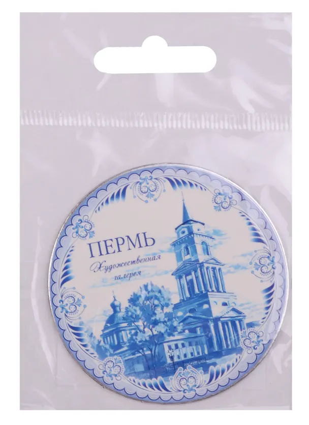 Магнит «Пермь», 6 см 1491029 2595710 — 1