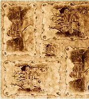 ЧИП АРТ Декупажная карта "Уездный городъ" формат А4