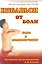 Избавься от боли. Боль в позвоночнике. Видеокурс (брошюра+ DVD-ROM) — 2217878 — 2