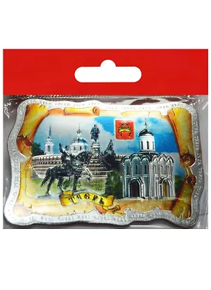 Магнит свиток Тверь (025-7-57K6) 2569069