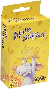 Настольная игра День сырка, Hobby World