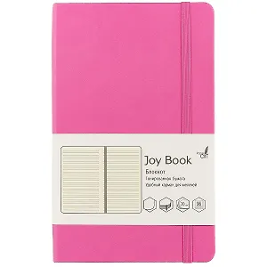 Книга для записей А5 JOY BOOK. Лилово-розовый, 96 листов, линейка