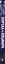 Портал из кошмара (#1) — 3170200 — 3