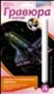 LORI Гр-138 Космический корабль Шаттл (6+) (упаковка)