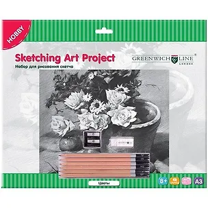 Набор для рисования скетча, Greenwich Line Цветы , A3, карандаши, ластик, точилка, картон 343042