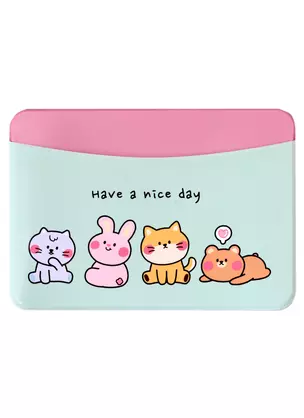 Чехол для карточек горизонтальный Kawaii Зверюшки Have a nice day — 2947383 — 1