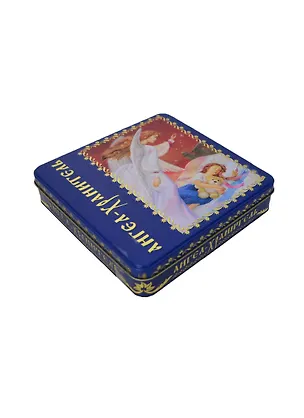 Шоколадные конфеты Ангел-Хранитель с чаем (200гр) 2401092