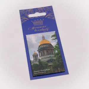 Магнитная открытка, арт. МОСПб-39-01, Исаакиевский собор. Купол
