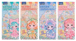 Наклейки декоративные ОДЕНЬ КУКЛУ, 5 листов, 10.6*23 см, ассорти 4 дизайна, ОПП-упаковка 3176889