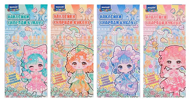 Наклейки декоративные ОДЕНЬ КУКЛУ, 5 листов, 10.6*23 см, ассорти 4 дизайна, ОПП-упаковка 3176889 — 1