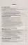 Федеральный Закон "О государственном пенсионном обеспечении в Российской Федерации" — 2653678 — 2