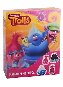 Centrum, Магниты из гипса Тролли 21,5*30см + маркер