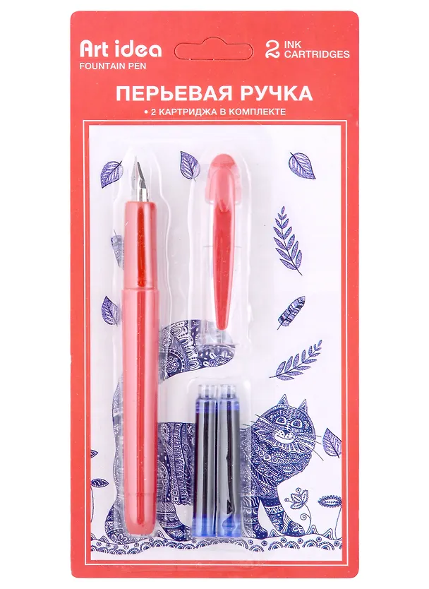 Перьевая ручка Art idea, с двумя синими картриджами, в ассортименте 2960263 — 3