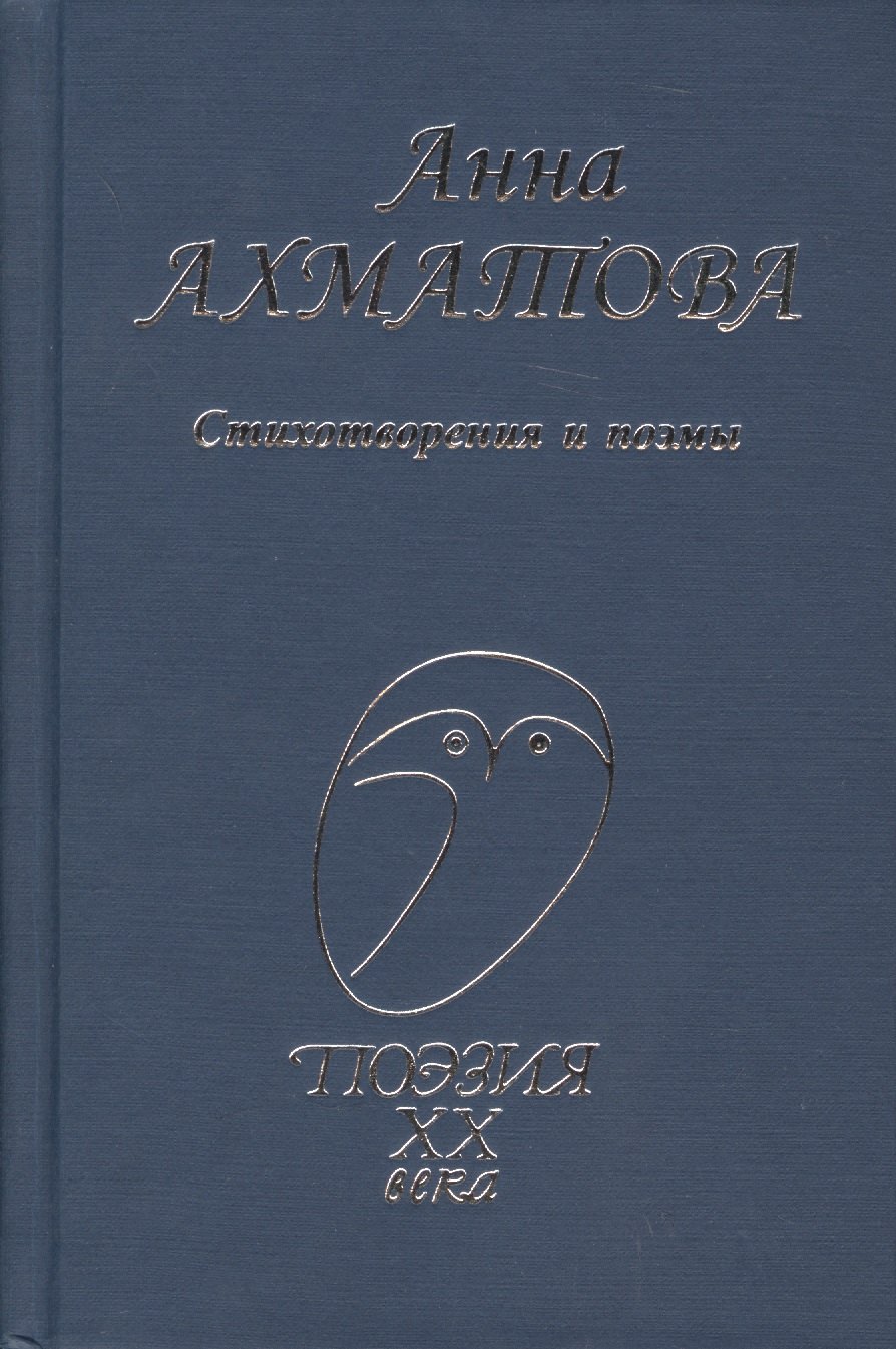 

Шоферской 24 сборник (CD-DA)