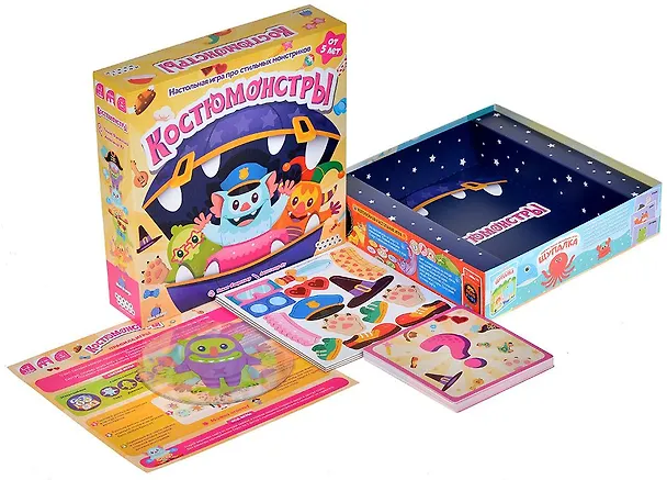 Настольная игра "Костюмонстры" 3085990 — 5