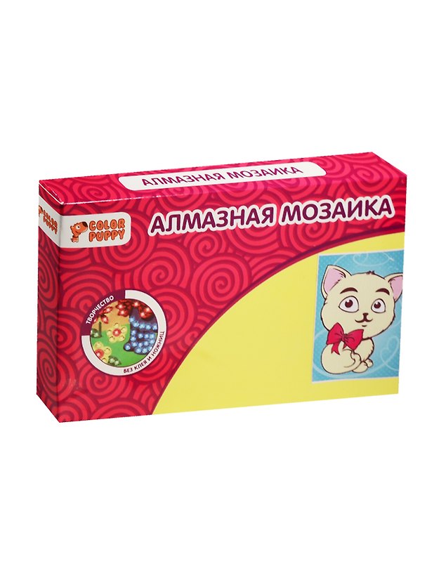 Набор для творчества, Алмазная мозаика, Котенок 2546368 — 1