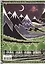 Хоббит: роман. (Илюстрации Джона Р.Р. Толкина) — 2456910 — 2