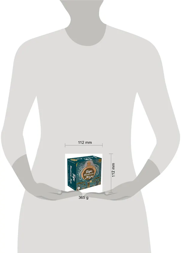 Книга Таро Шаманского мира (78 круглых карт и руководство в коробке) (Алена Солодилова (Преображенская), Елена Селенина) — 11