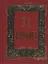 Канонник на церковно-славянском языке. Старославянский шрифт — 2411043 — 1