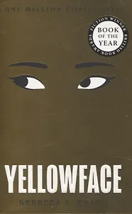 Yellowface