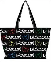 Сумка Moscow (BR003-G)