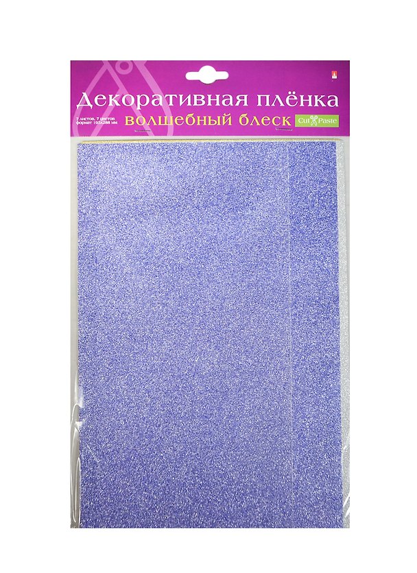 Набор для творчества Декоративная пленка Волшебный блеск А4 (11-407-192) (7 листов/7 цветов) (195х288мм) (1 вид) (упаковка) 2423035 — 1