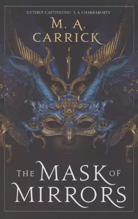 The Mask of Mirrors: Rook and Rose. Book 1 — 2847145 — 1