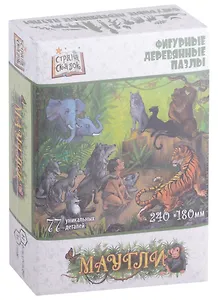 Фигурный деревянный пазл "Страна сказок. Маугли", 77 деталей
