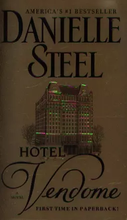 Hotel Vendome (мAmericaS Bestseller) Steel — 2352503 — 1