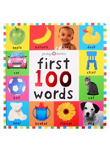 First 100 Words