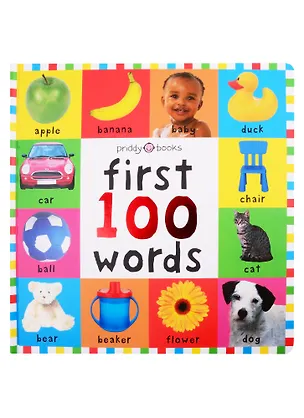 Книга First 100 Words (Roger Priddy)