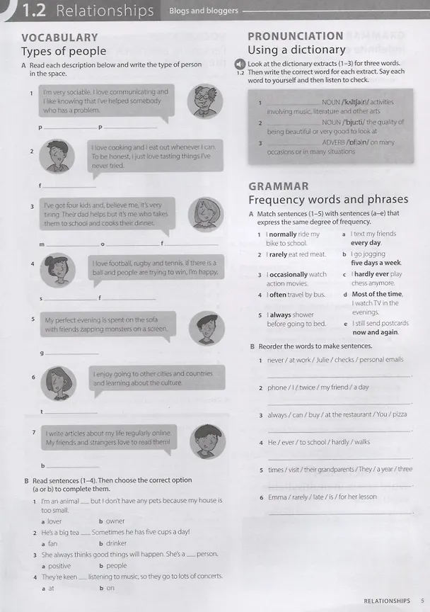 Книга Language Hub B1. Pre-Intermediate. Workbook (+Access to Audio) (Daniel Brayshaw) — 3