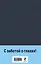 Конь рыжий. Том 2 — 3120027 — 2
