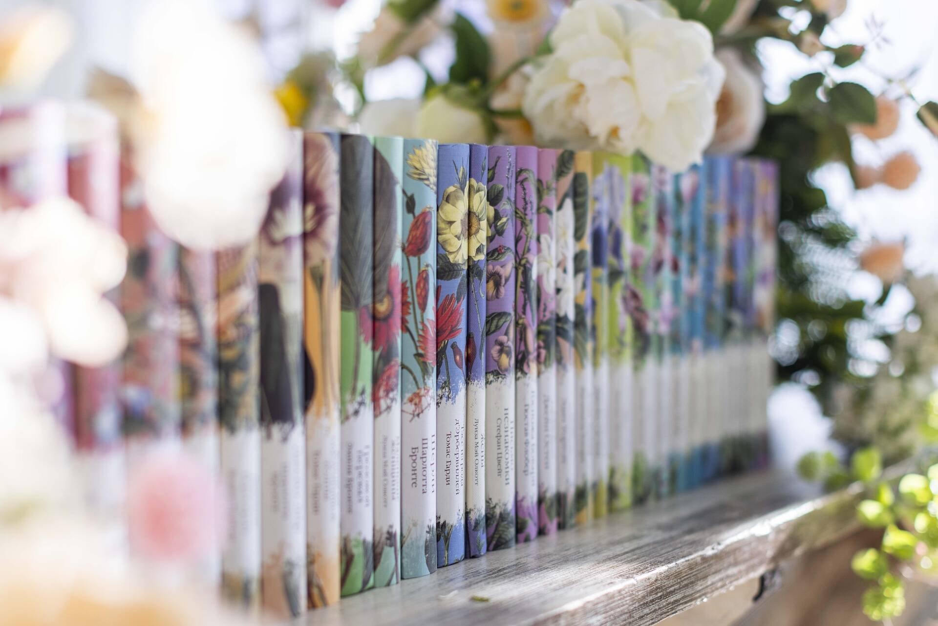 Изображение бумажной книги