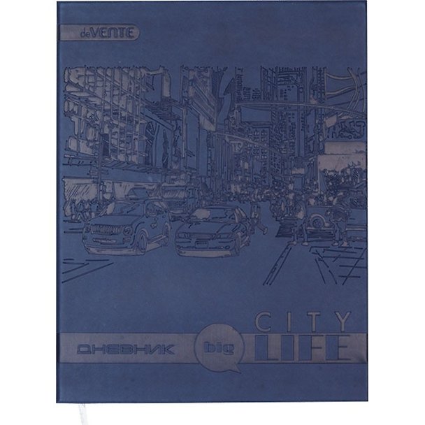 Дневник школьный GoodMark, Big city life 238394 — 1