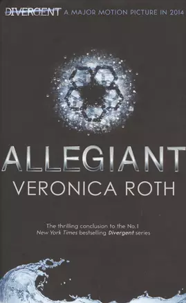 Allegiant (супер) Roth — 2435230 — 1