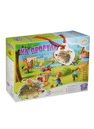 Напольное пазл-лото На прогулке (70113) (3 игры) (Baby Step) (2+) (коробка) 2496136