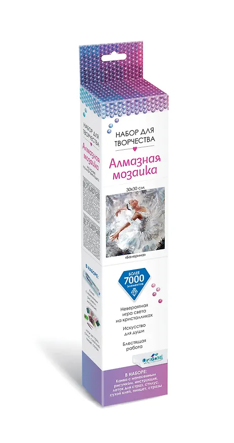 Набор для творчества. Алмазные узоры "Балерина", 30 х 30 см 2951159 — 3